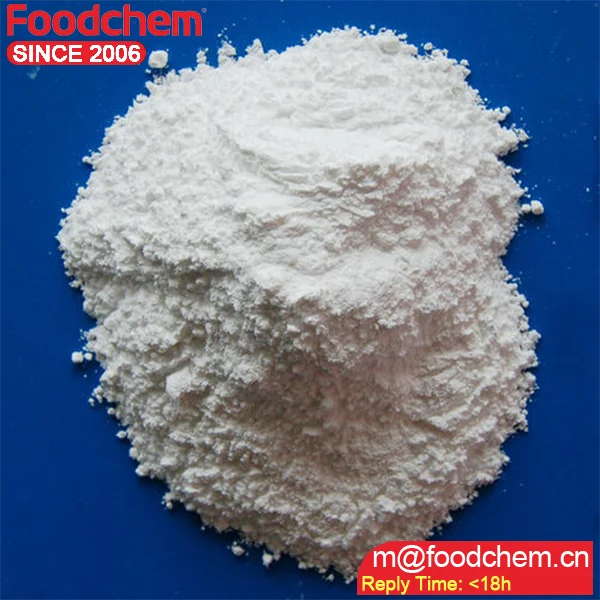 Food Grade Tri Calcium Citrate