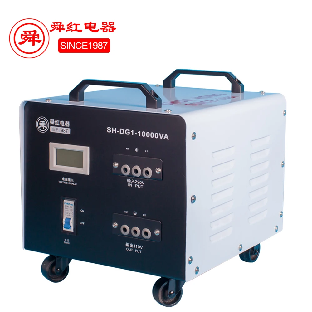 10000 Вт промышленные 220 В 110 шаг вверх и вниз преобразователь напряжения трансформатора