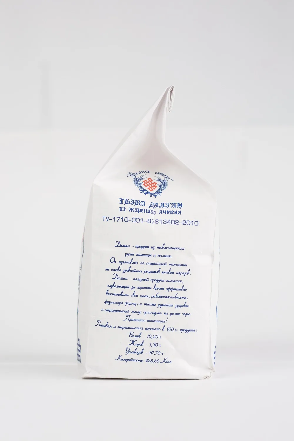 
Powerful natural energy barley flour 