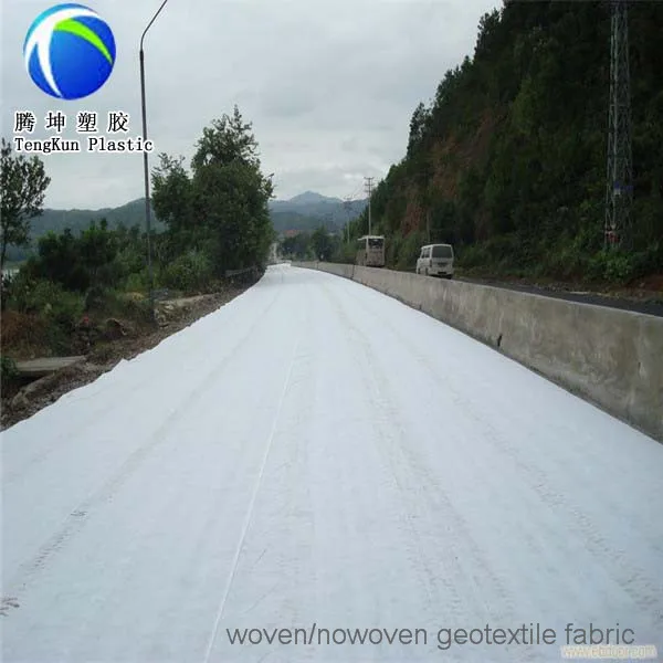 скидка плотины пп тканых геотекстильных для почвы фиксатор