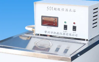 Hot Sale High Quality Laboratory Thermostat Controlled Water Bath W501