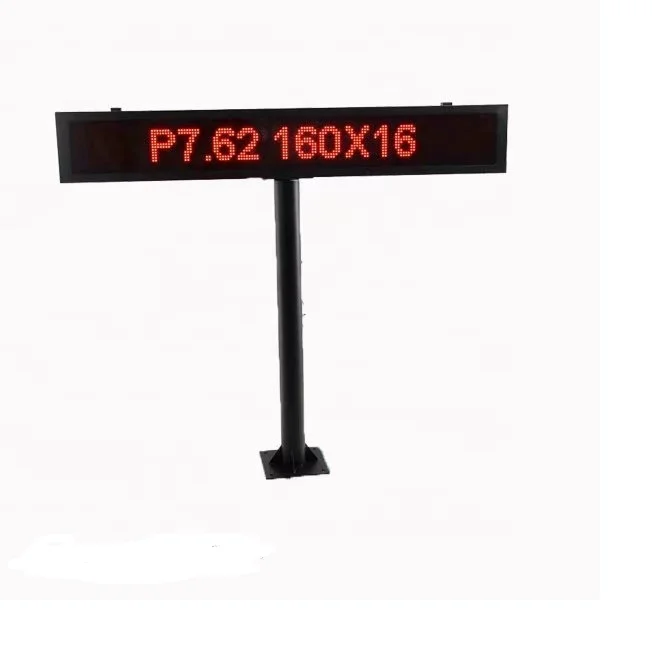 wifi  led ticker board
