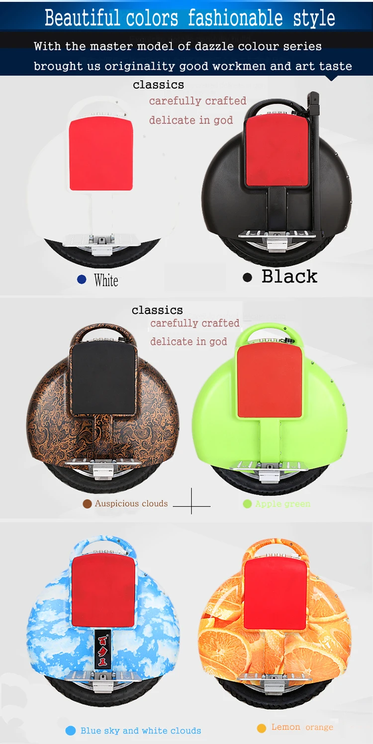 
New arrival Fashionable Unicycle one wheel electric bike balancing scooter 