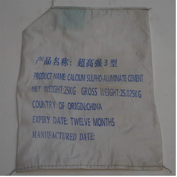Low heat of hydration calcium sulphoaluminate main raw material cement