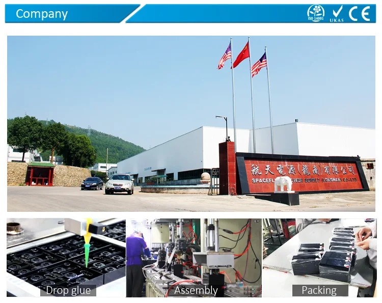 Lead acid 12v batteries cycle deep 200 amp