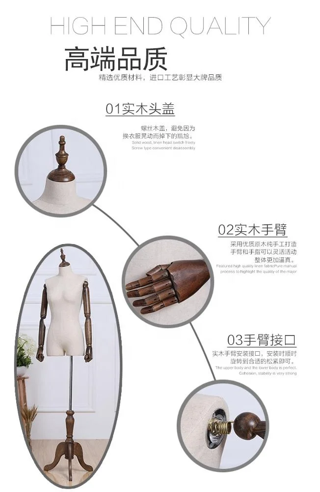 half scale headless fabric covered female dress form linen women mannequin torso with wooden arms