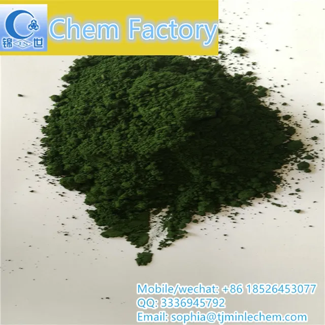 Free sample chrome oxide green pigment for ceramic frit glass