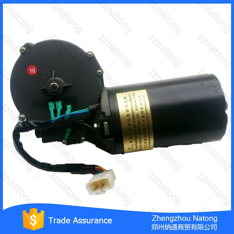 Bus 180w 24v wiper motor price