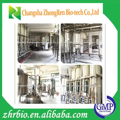 miracle berries fruit extract miracle powder Polysaccharide 50% Miraculin