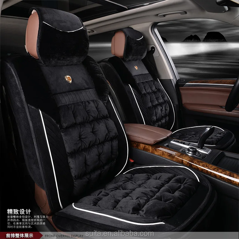
Winter warm luxury fashion design car seat cover 