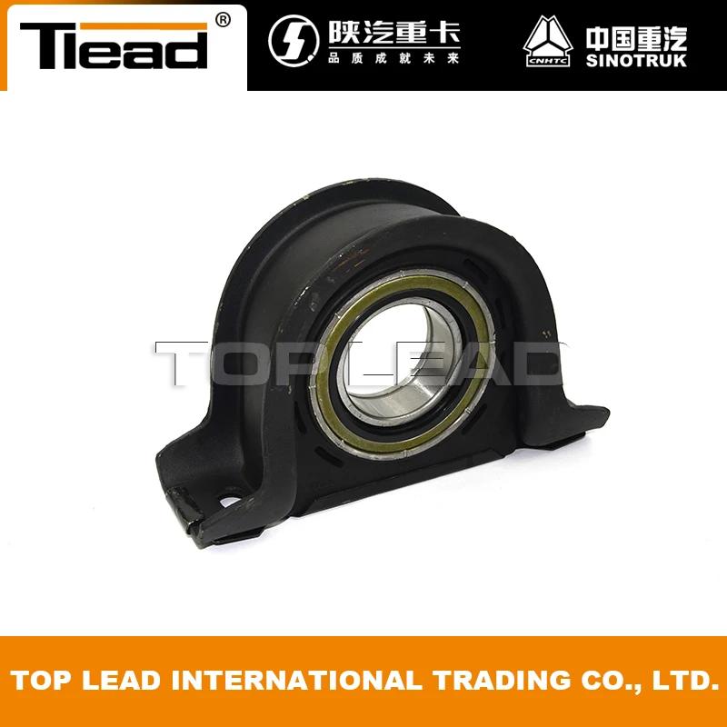 Shacman Truck Spare Parts PROPELLER SHAFT HANGER P26013314030-70 Shacman Propeller Shaft Hanger