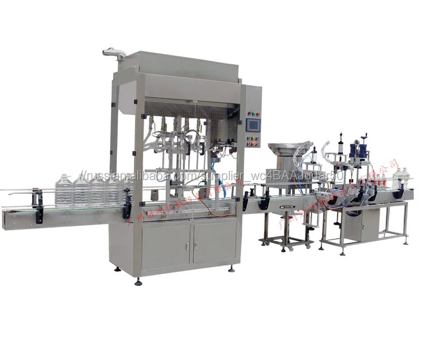 GH Brand Jam Machine Production Line