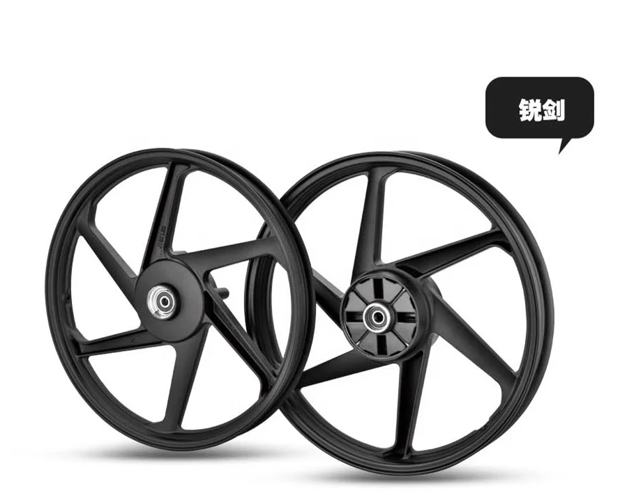 
18 inch front and rear motorcycle aluminum wheels 