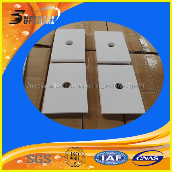 Воздействие и износостойкие керамические истиранию свариваемые подкладка с 95% AL2O3