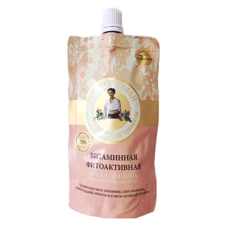 Fully Automatic Maquina Llenadora De Liquidos Trifilar Spout Pouch Juice Filling Machine