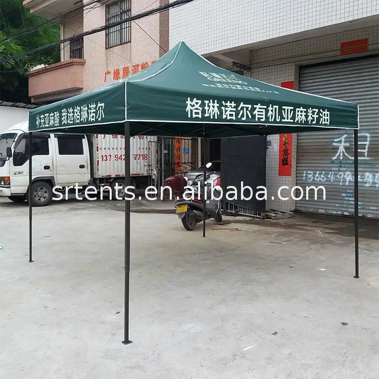 Best quality promotional 3x3m folding awning tent manufactured in China