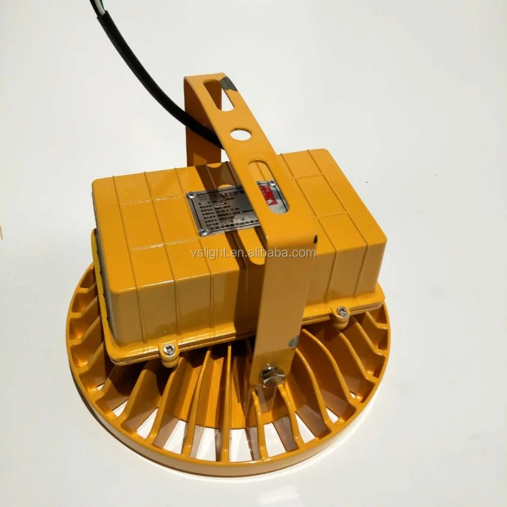 Dongguan factory atex approved ip65 5 years warranty cob 40w 50w led explosion-proof light
