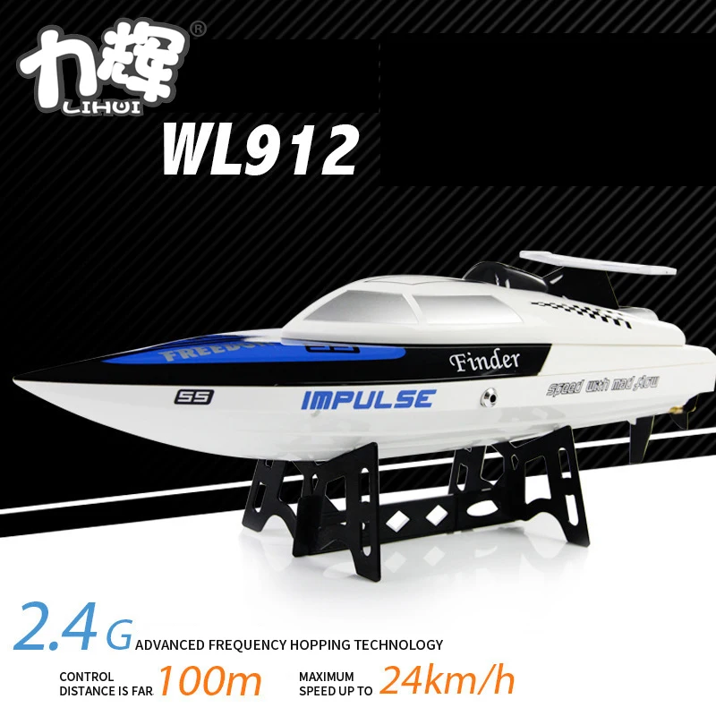 
Cool Water Speed Boat Rc Racing Boat Toy 