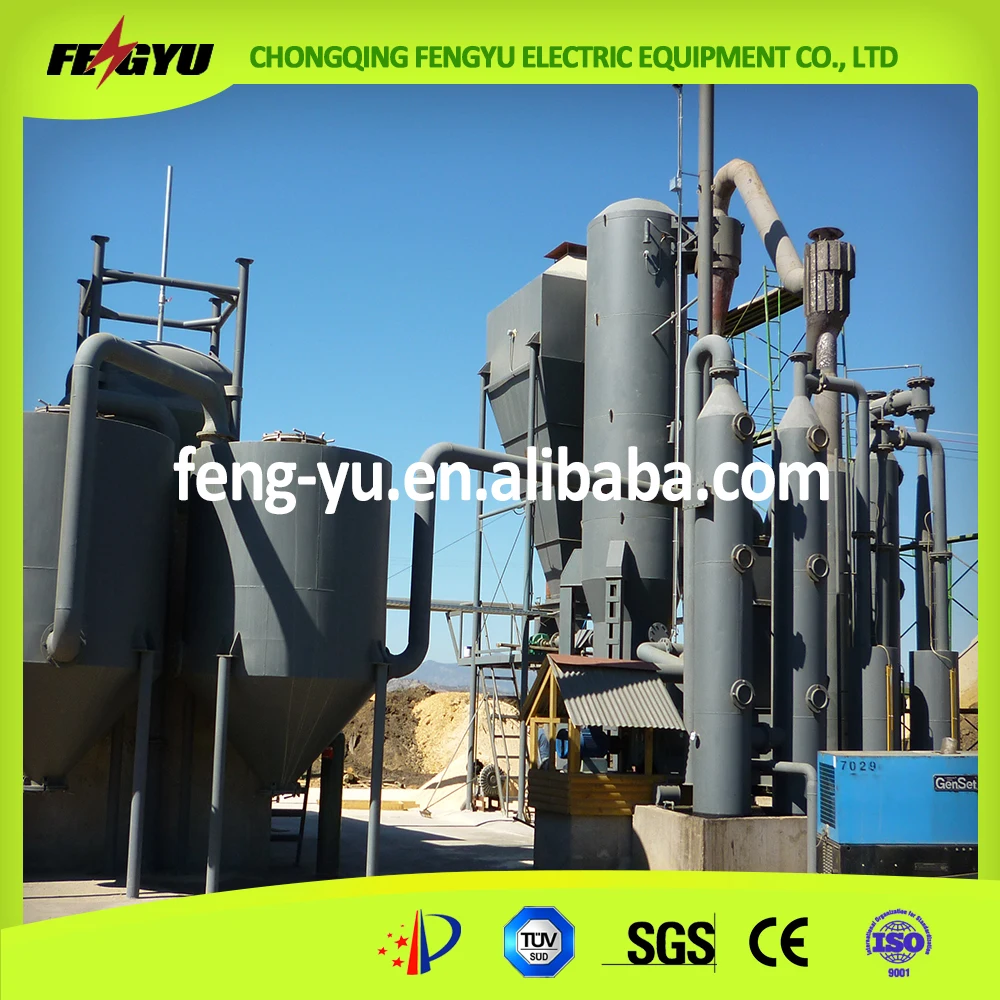 200KW wood chips/rice husk biomass gasifier/gasification power generation system