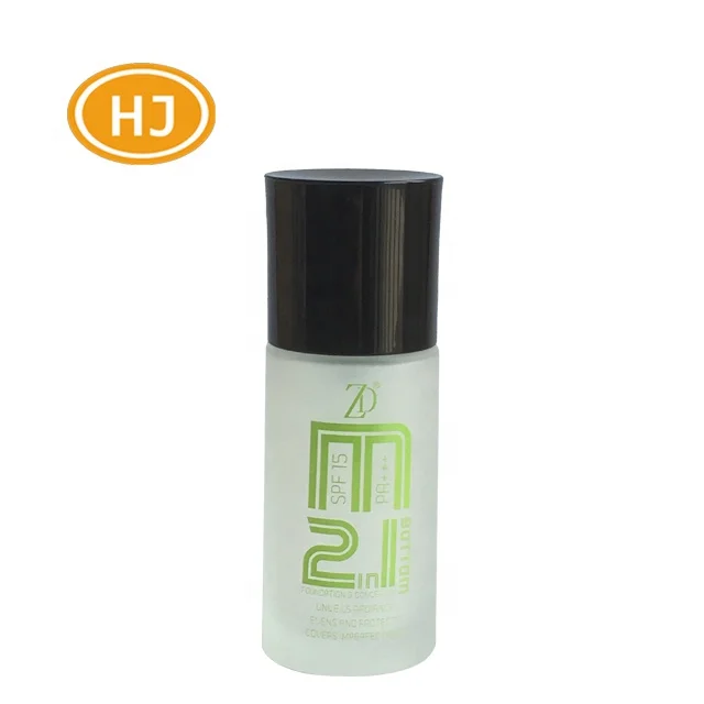 
30/50/100 ml Customize Empty Frost Round Clear Glass Bottle Cosmetic Packaging 