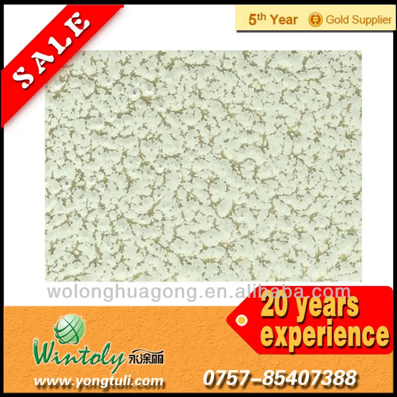 Античное золото молоток порошковое покрытие с белой грунтовки