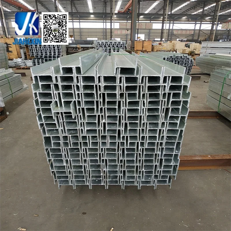 AS/NZS 100UC 150UC Galvanized steel H beam