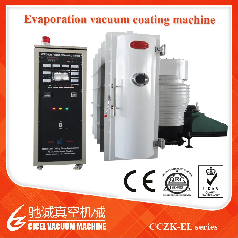 Glass Coating Machine/Glass Vacuum Painting/Glass Coating Equipment