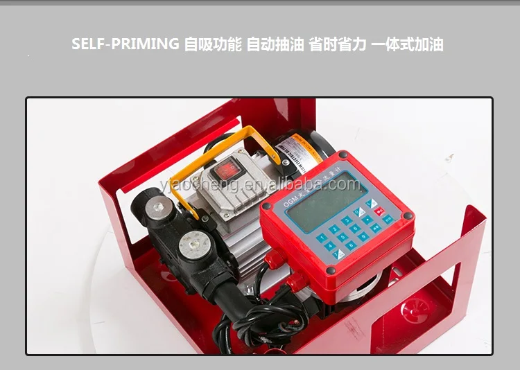 NEW TYPE AUTOMATIC ELECTRIC MEASURING PUMP KIT/DISPENSER