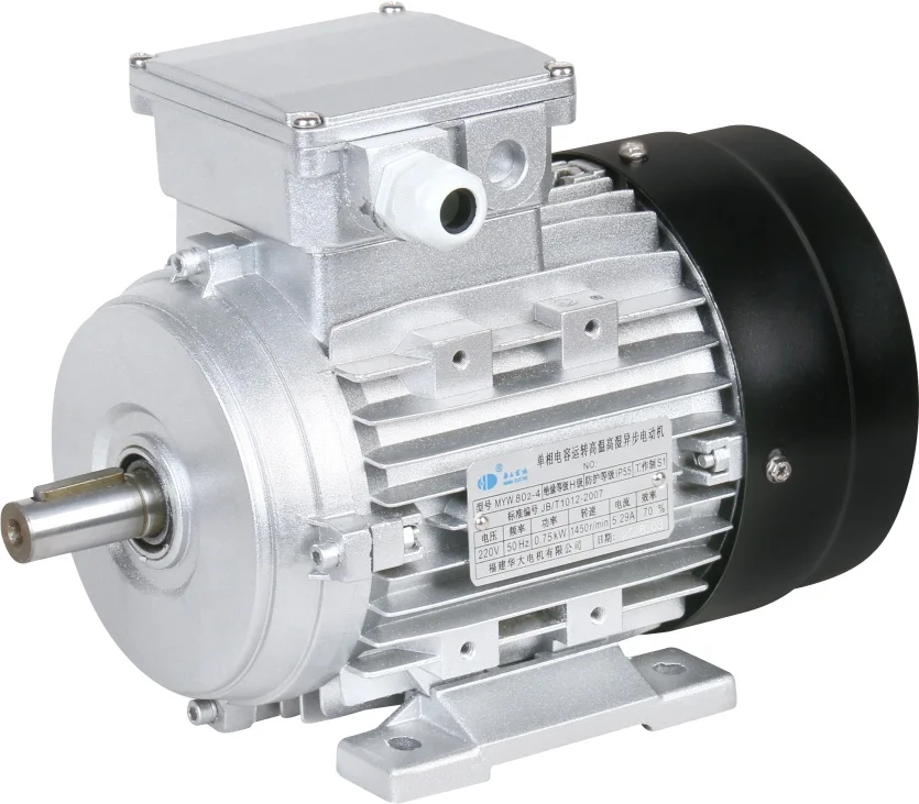 
Low noise small vibration axial flow fan motor 220v 