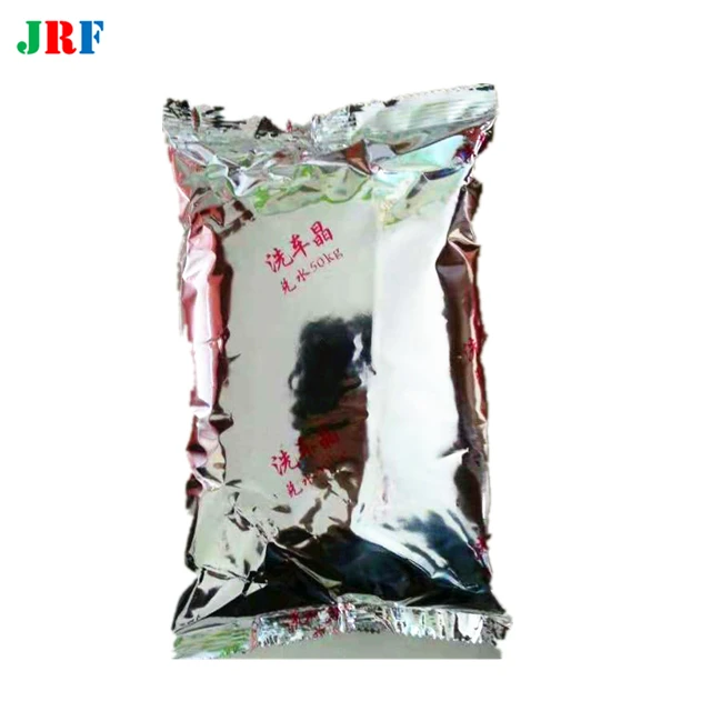 Ph 6-9 Washing car/truck powder without wiping