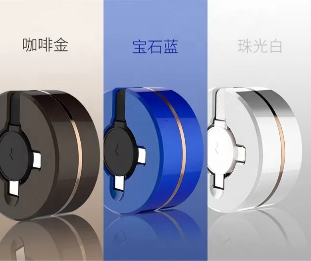 
Portable and Colorful Treasure Box Shape Retractable USB 3 in 1 Extension Data Charging Cable Micro USB Type C Cable 