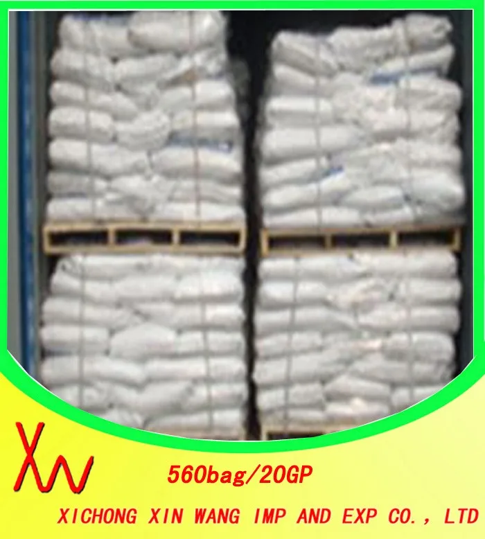 Soda Ash Light Dense from China Wholesale Factory Price