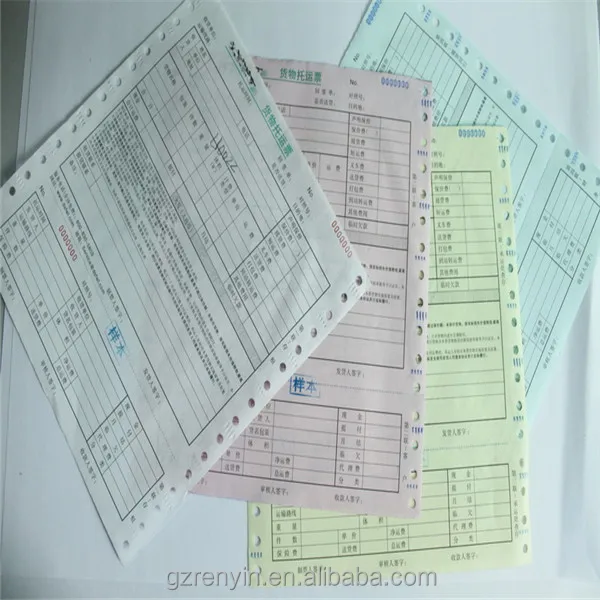 
Доставка штрих-кодов, экспресс-печать waybill 