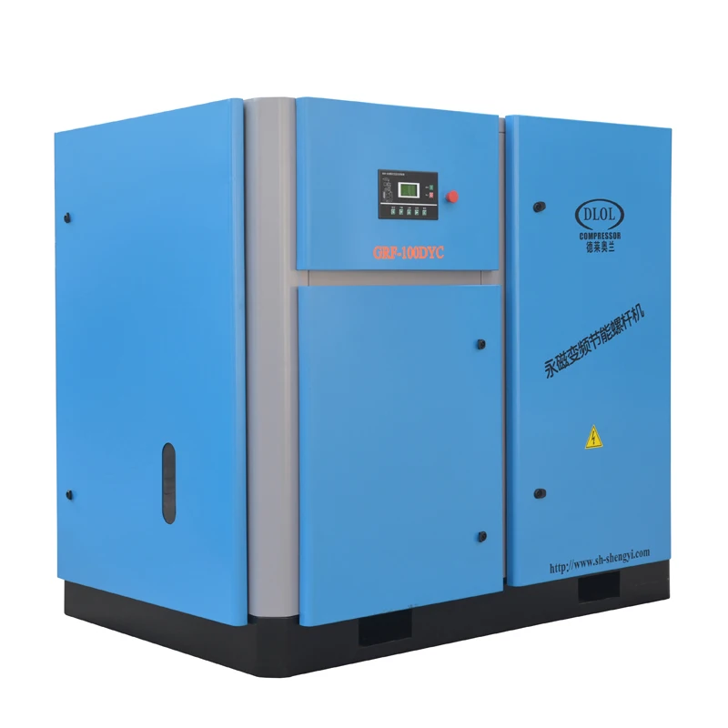 Permanent Magnetic Variable Frequency Oil Lubricated Screw Air Compressor