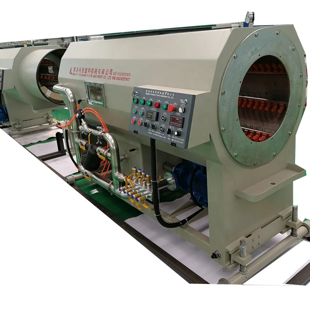 Линия по производству труб из полиэтилена высокой