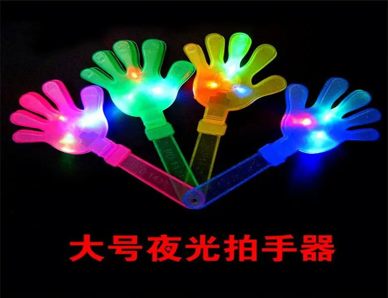 ZH2008 Promotional Led Flashing hand clapper with light noise makers
