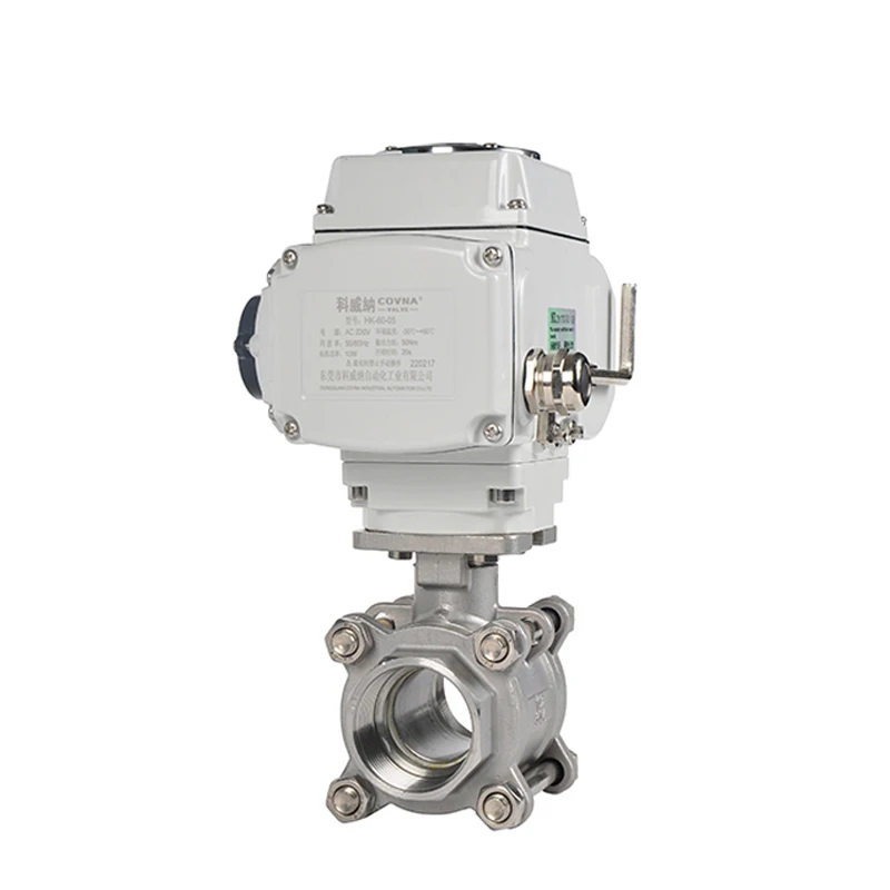 Electric Valves DN15/50/100/ 12V 24V DC 110V 220V 240V Volt 2 Way 4-20ma Motorized Actuator Ball Valve With Manual Control