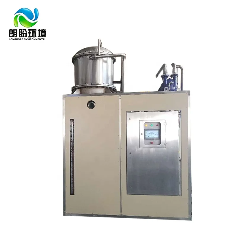 Factory supply low temperature milk vacuum evaporator price