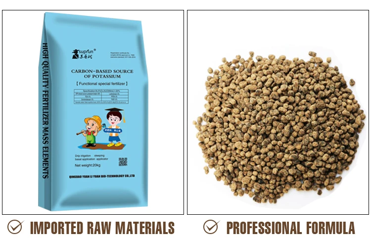 
2020 for all kinds of vegetables crops Potassium fulvic humic acid compound fertilize agriculture 