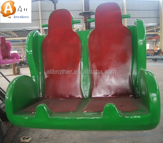  Игровой центр раскачивающийся складной двойной летающий стул