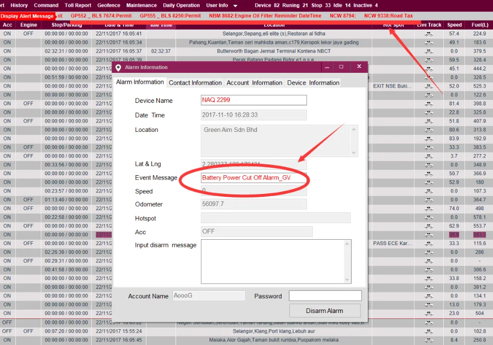 Petrol station automatic tank gauge control system /digital diesel fuel tank level sensor / tank leak detector