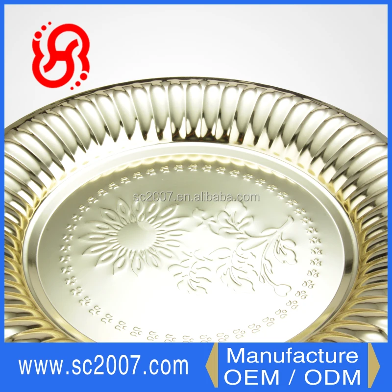 Gold Silver Bronze Pewter Dinner Serving Tray Sunflower Dish Stainless Steel Tray