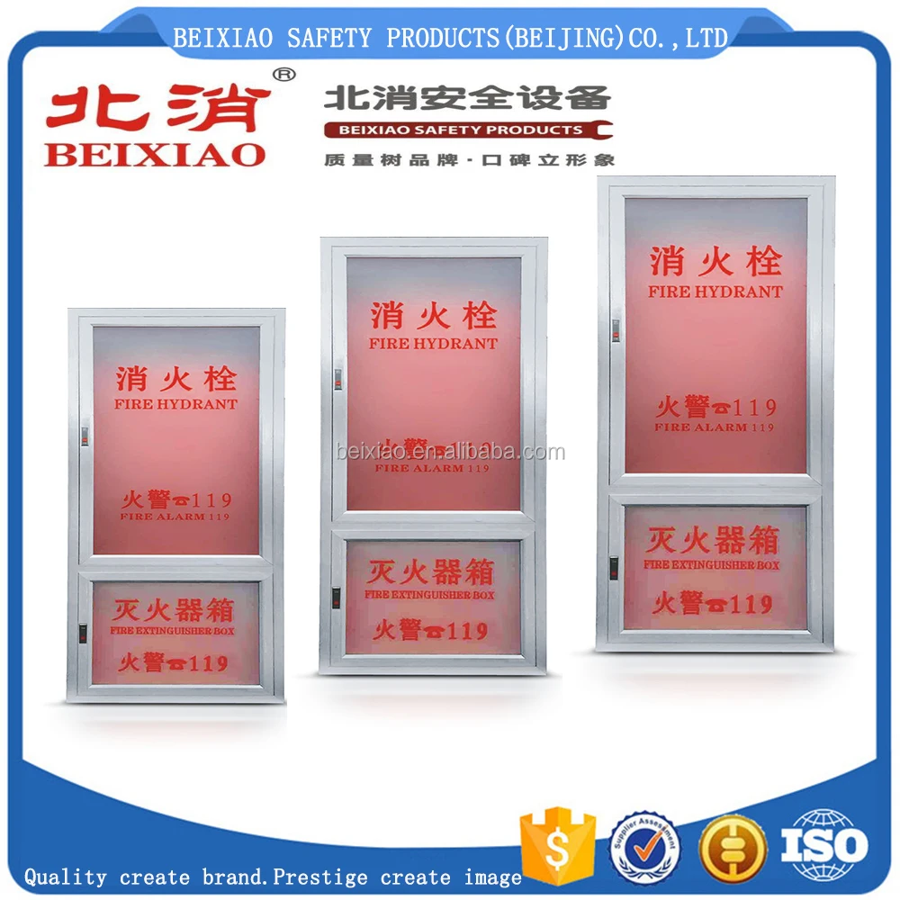 Fire Hydrant Cabinet for Alarm System