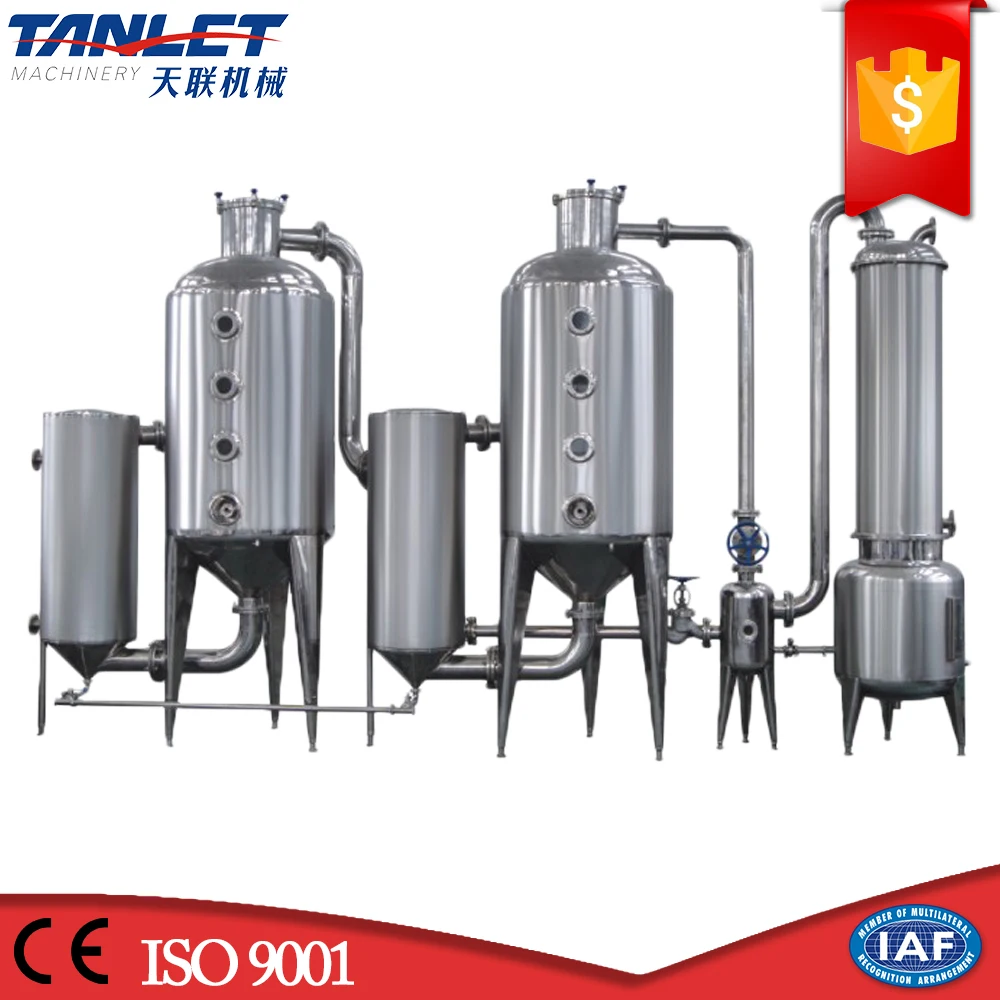 stainless steel industrial MVR rising film evaporator