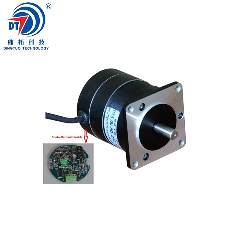 
All in one Motor and Motor Controller kit 57mm 50W 24V 3000rpm Integrated brushless motor 
