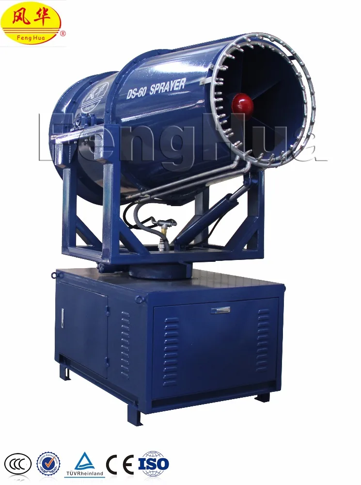 
Mounted on truck Dust Suppression Cannon Fogging Sprayer with Trailer for Air Pollution Control 