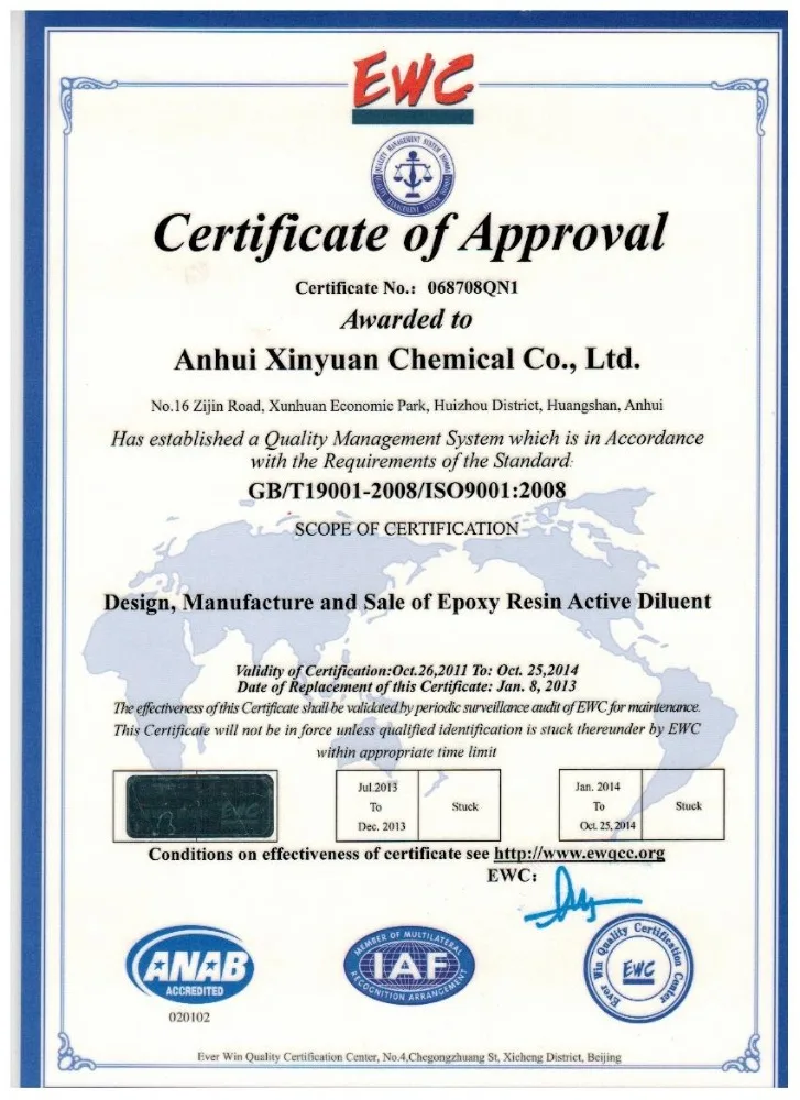 Hydrogenated Bisphenol A Epoxy Resin