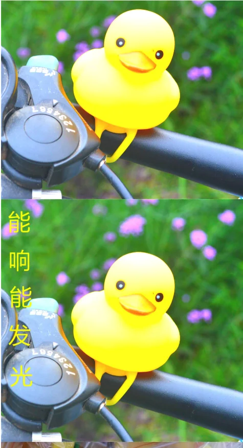 Hot sale Bicycle cartoon Bell and horn
