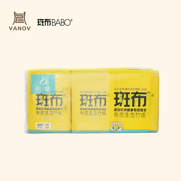 6 pack Pocket Tissue 4 ply 100% unbleached bamboo facial tissue