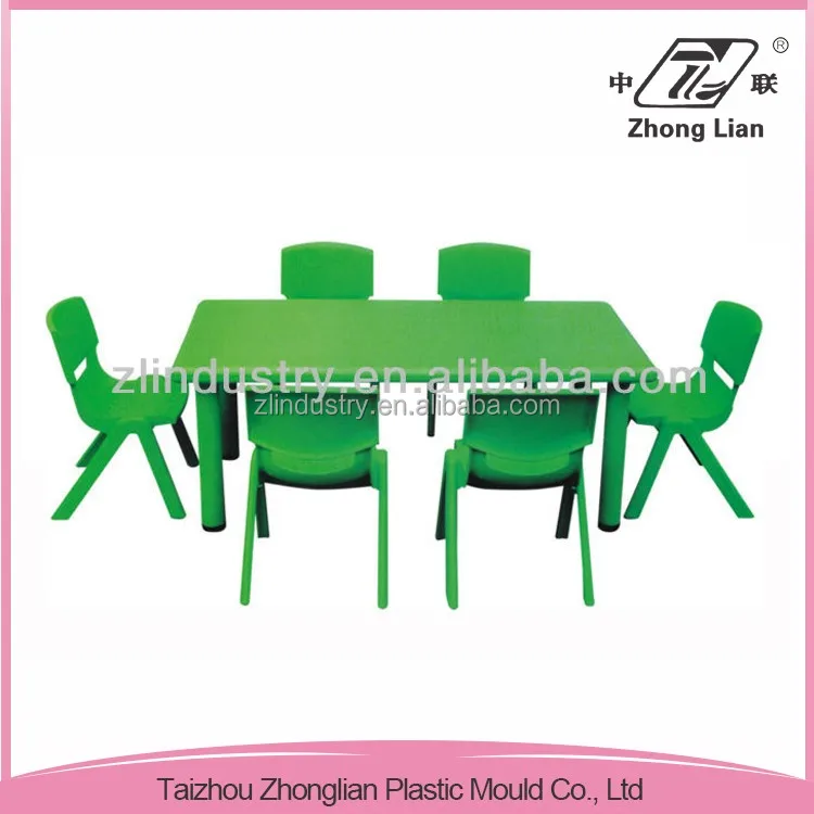 Small size children plastic kindergarten furniture dining table set modern